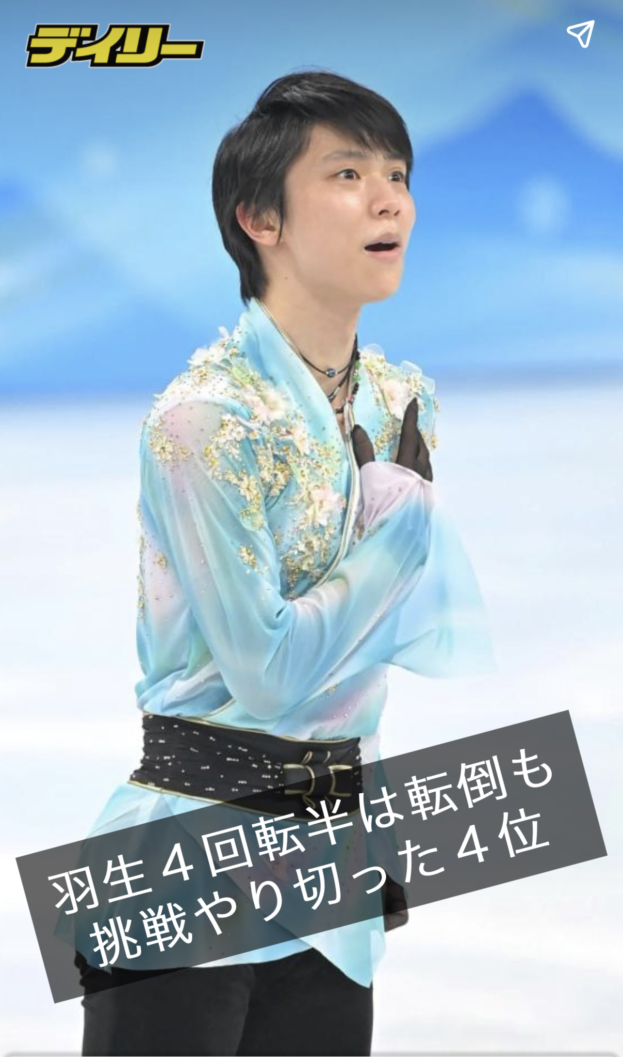 B9D8FD61-D7CD-4605-BDFC-976293D6885E