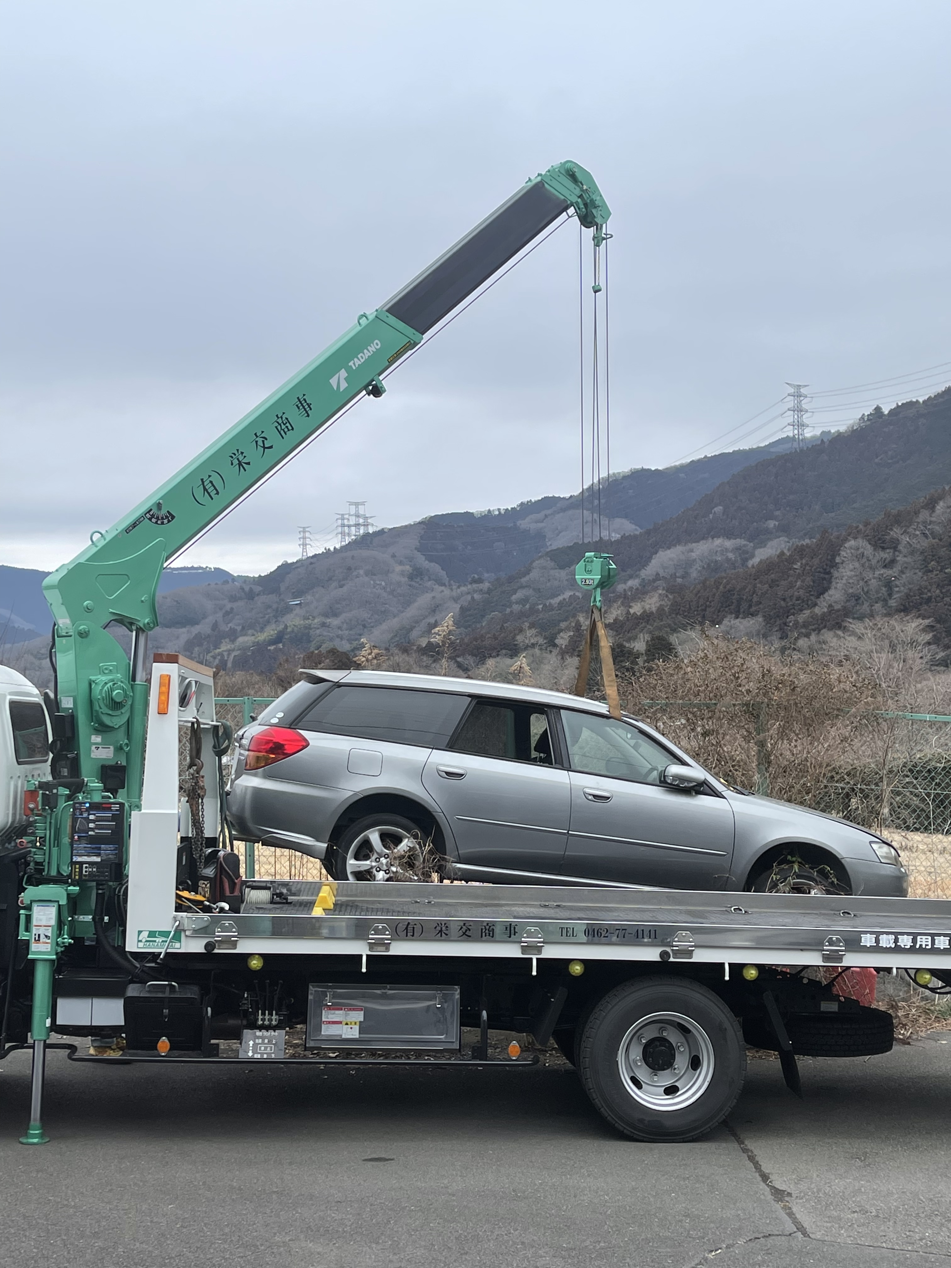 C1632A58-E107-4CDD-BACE-4C033BCF785B