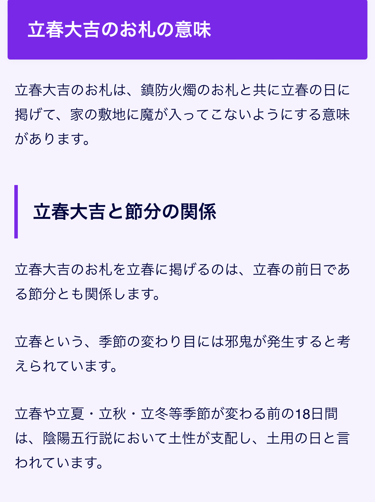 C501EE2A-B217-40F2-AE41-EE84B4295545