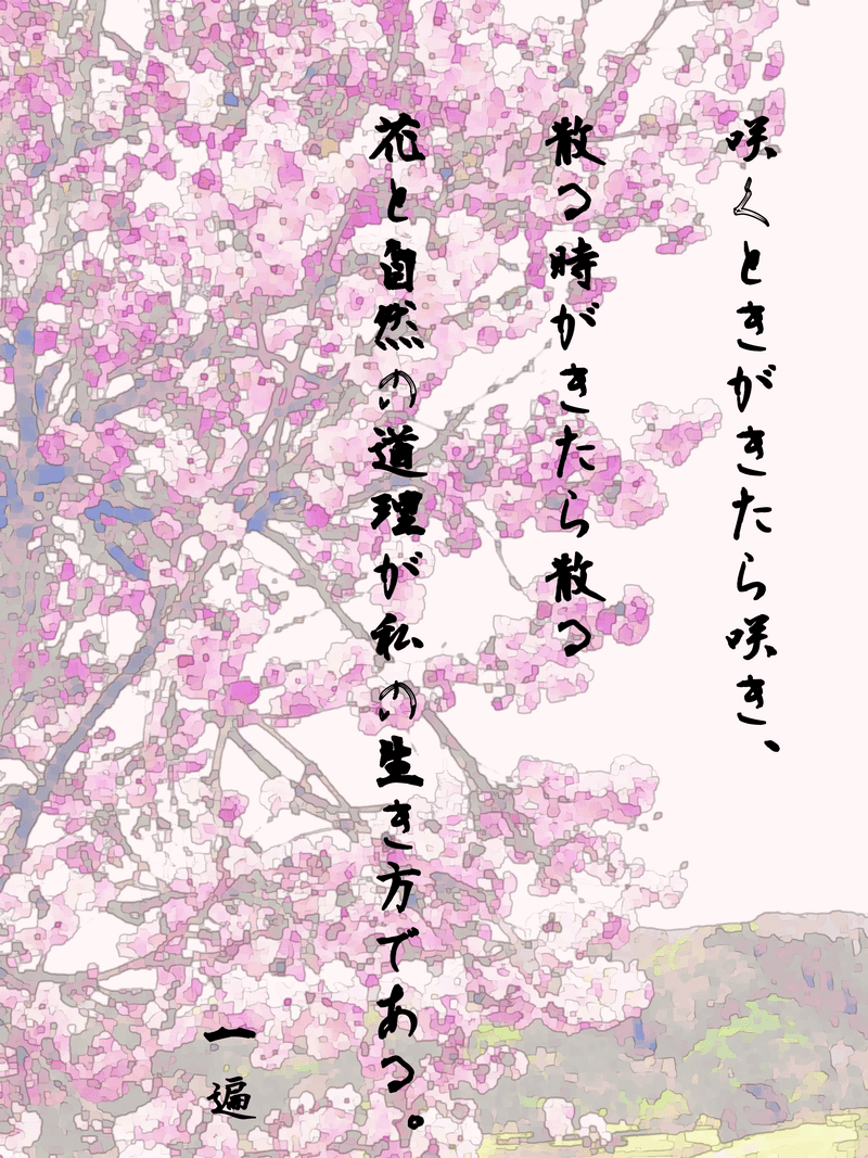 C5D86263-50C0-470A-B828-9583A010997D