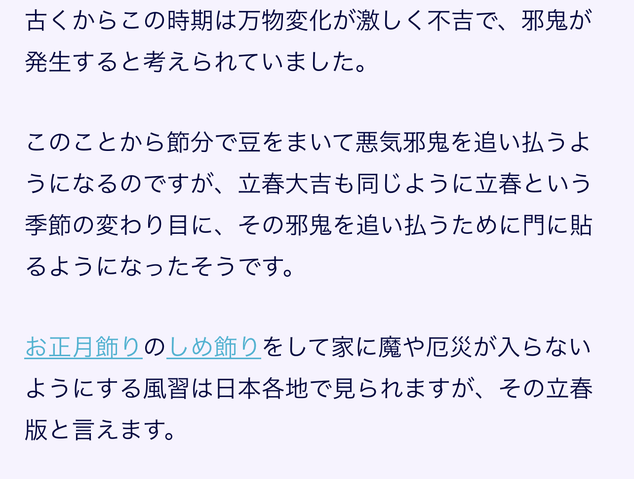 C83FA62A-B377-4D5B-B647-07BC6476D0BA