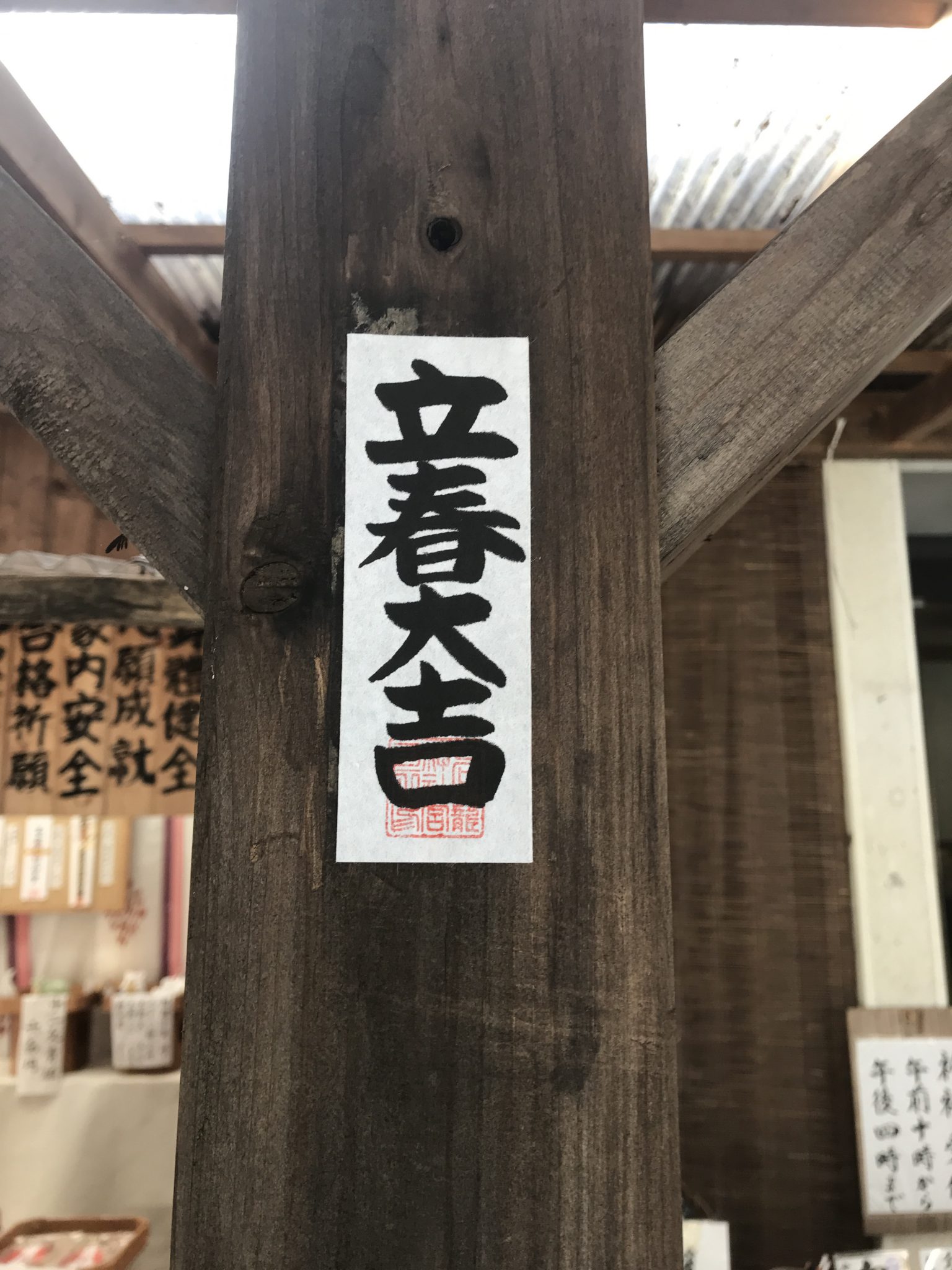 D4EEE912-7DC7-4838-B2AC-78CA8B4717B6