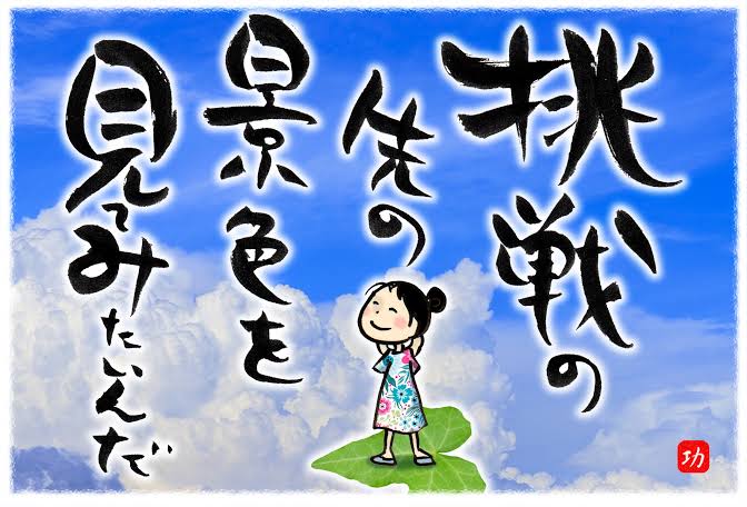 D6433701-746F-4D98-A6EE-05CE6861DF9C