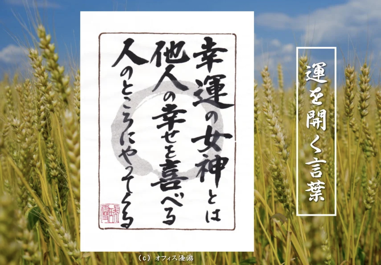 EC4E4343-0EB0-4BBA-9B23-FF73FD173148