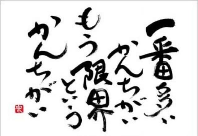 ED492E8F-4E19-47CC-907A-C5BD63C3EAB8