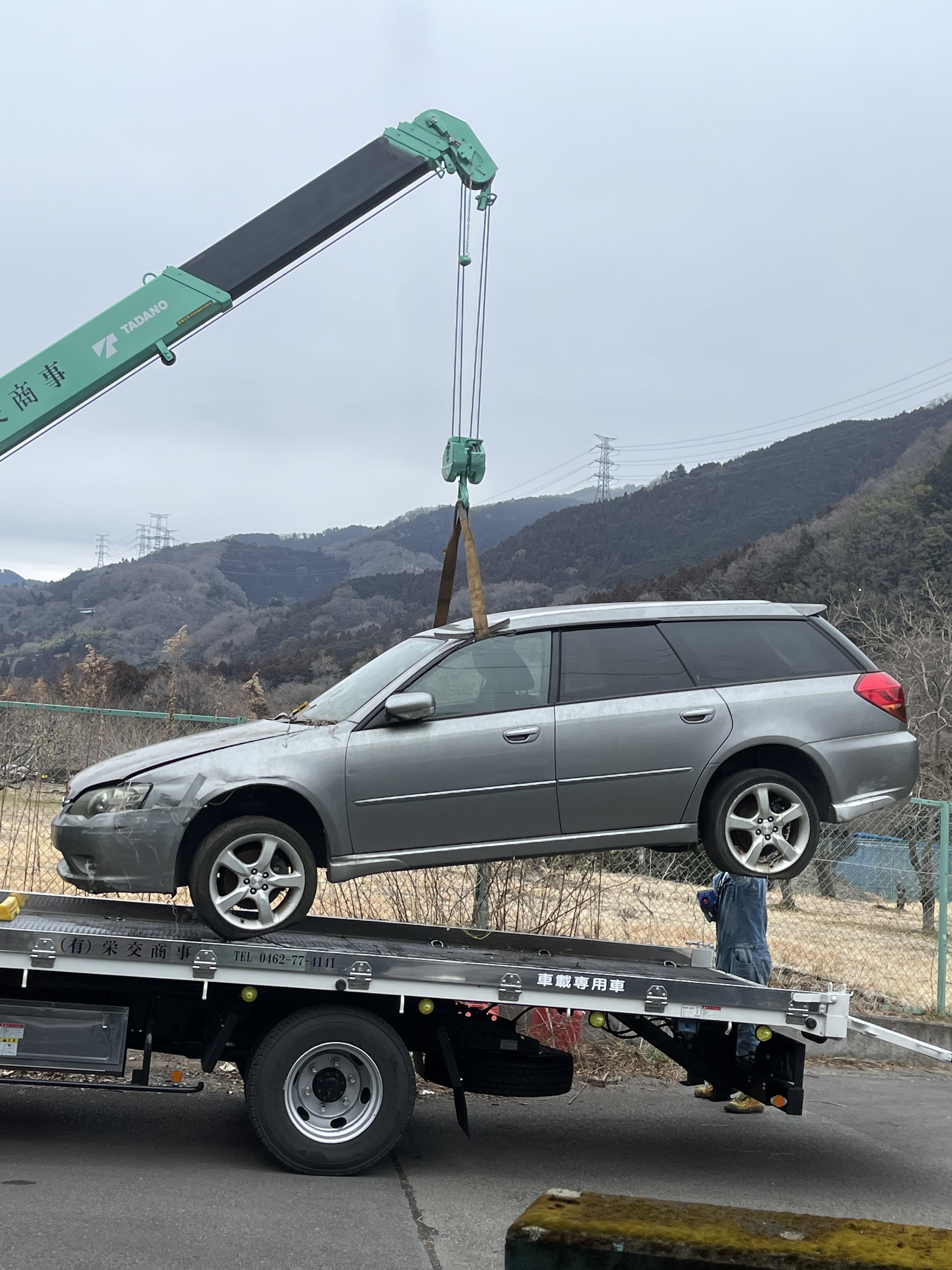 F2C2FAFB-7847-434B-8799-C6F1A247842F