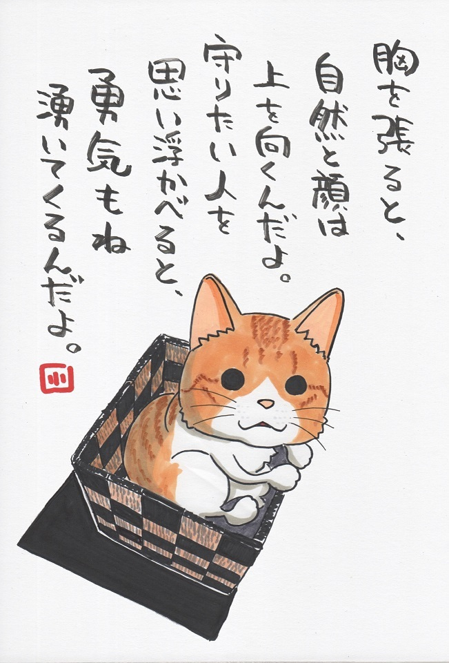 FB416E1B-B220-4657-853E-FD3D9A0BB6DD