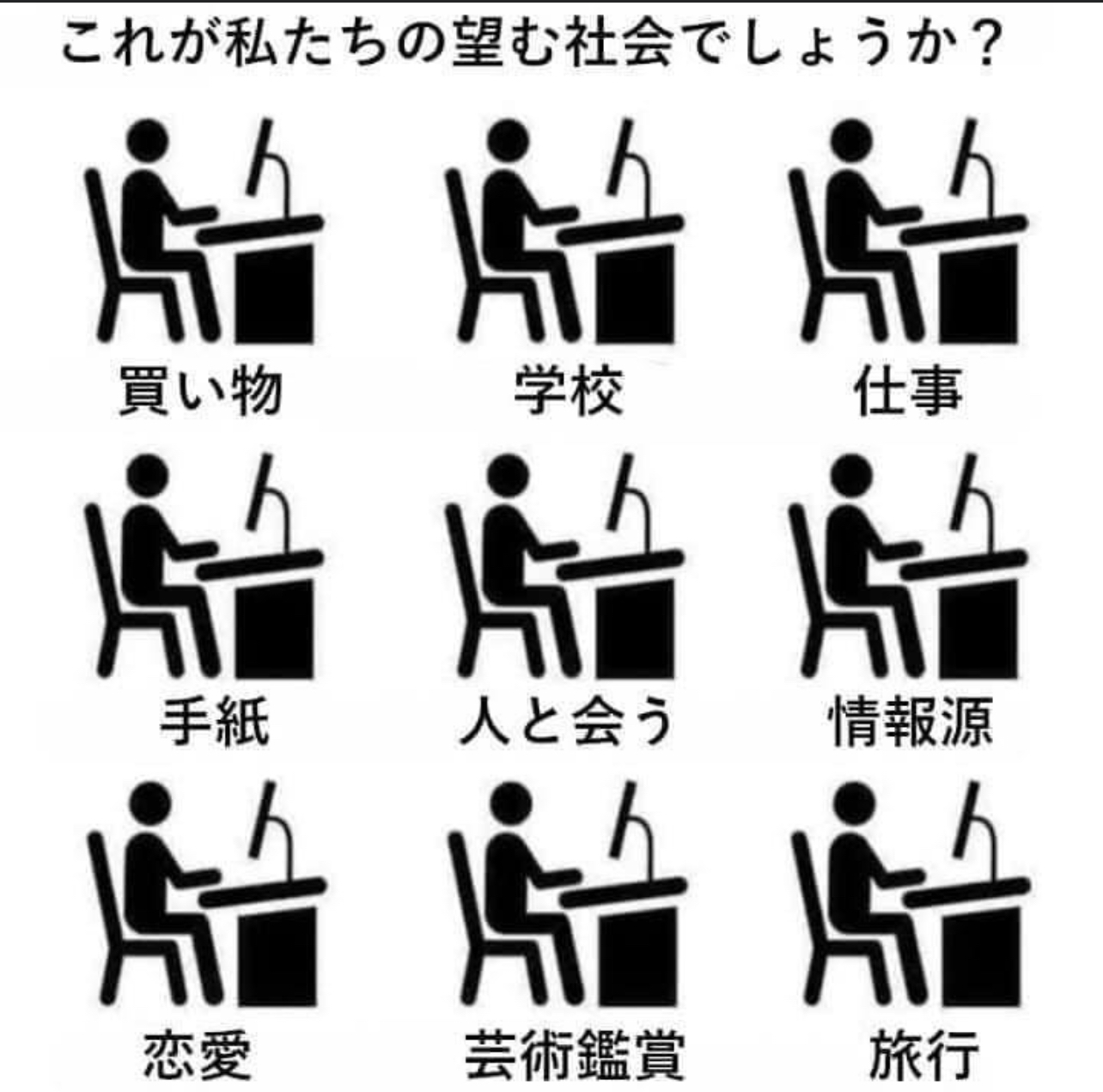 FE5E41E8-059D-4343-8F3D-BC05261536FC