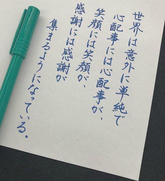 0AB1B5EF-EC72-48FB-A701-C902BF39387C