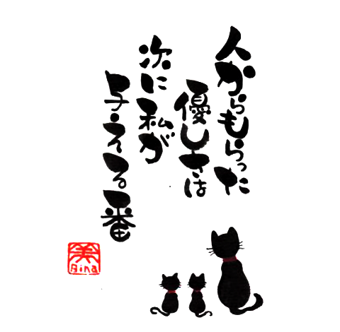 15C9A984-F91E-4E06-951A-71466E0F5B1E