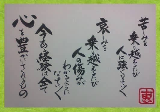 19363FD6-E8B6-48DB-89AA-F40A979A5332