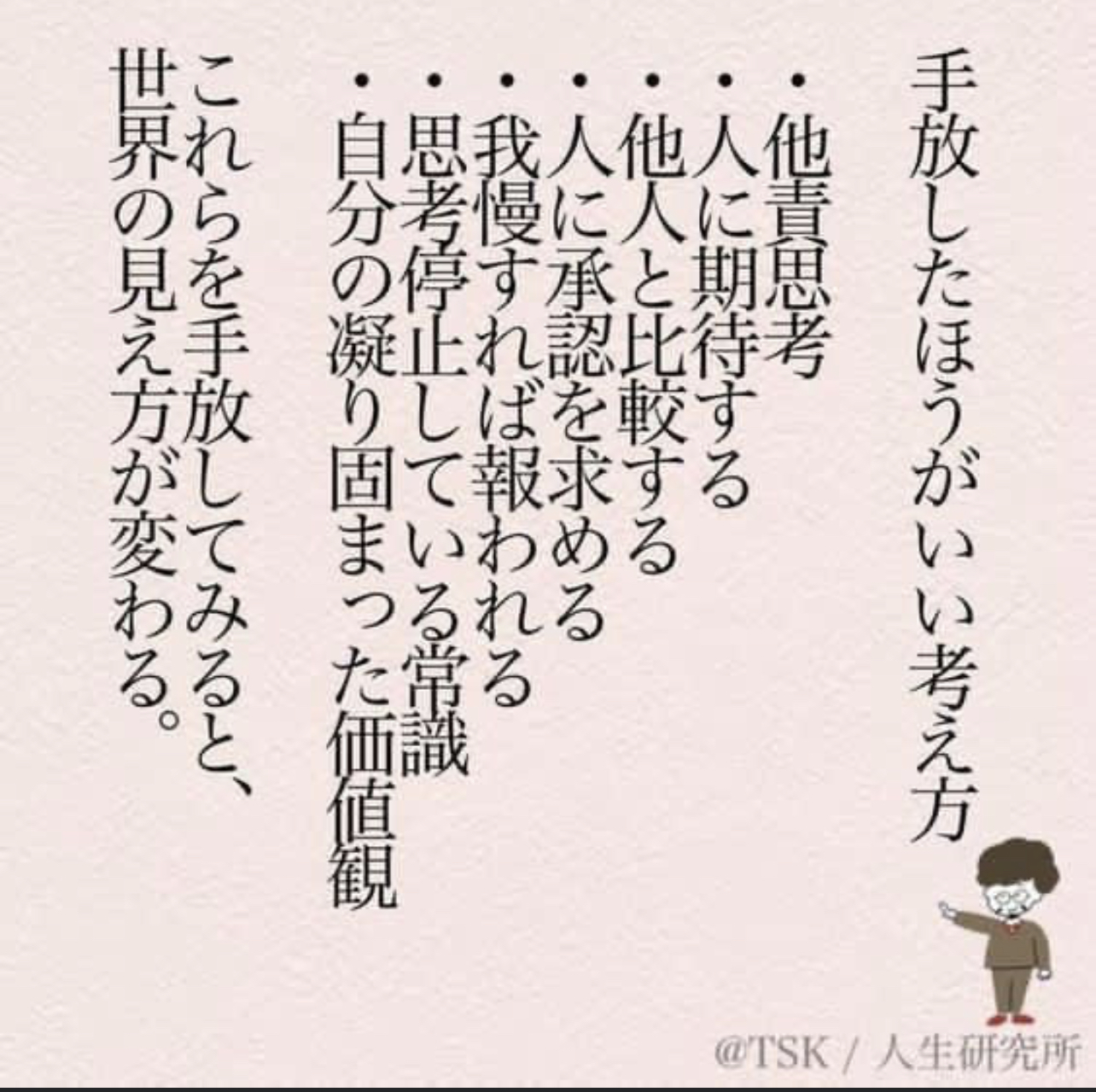 242D096E-1860-4EFF-89FF-31A78D30159B