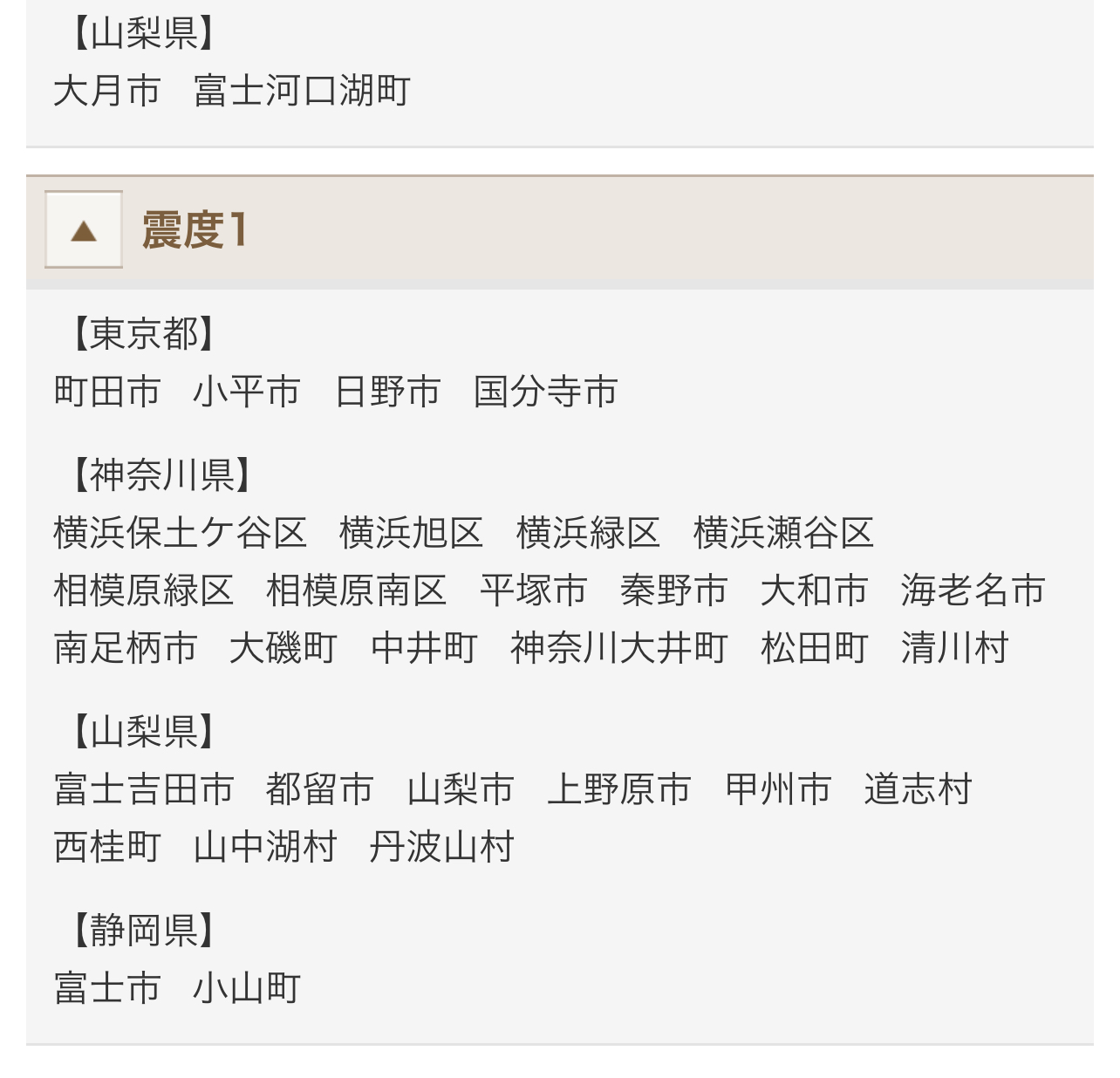 2B3B53A2-7426-47EC-8126-1BD0ACCC811F