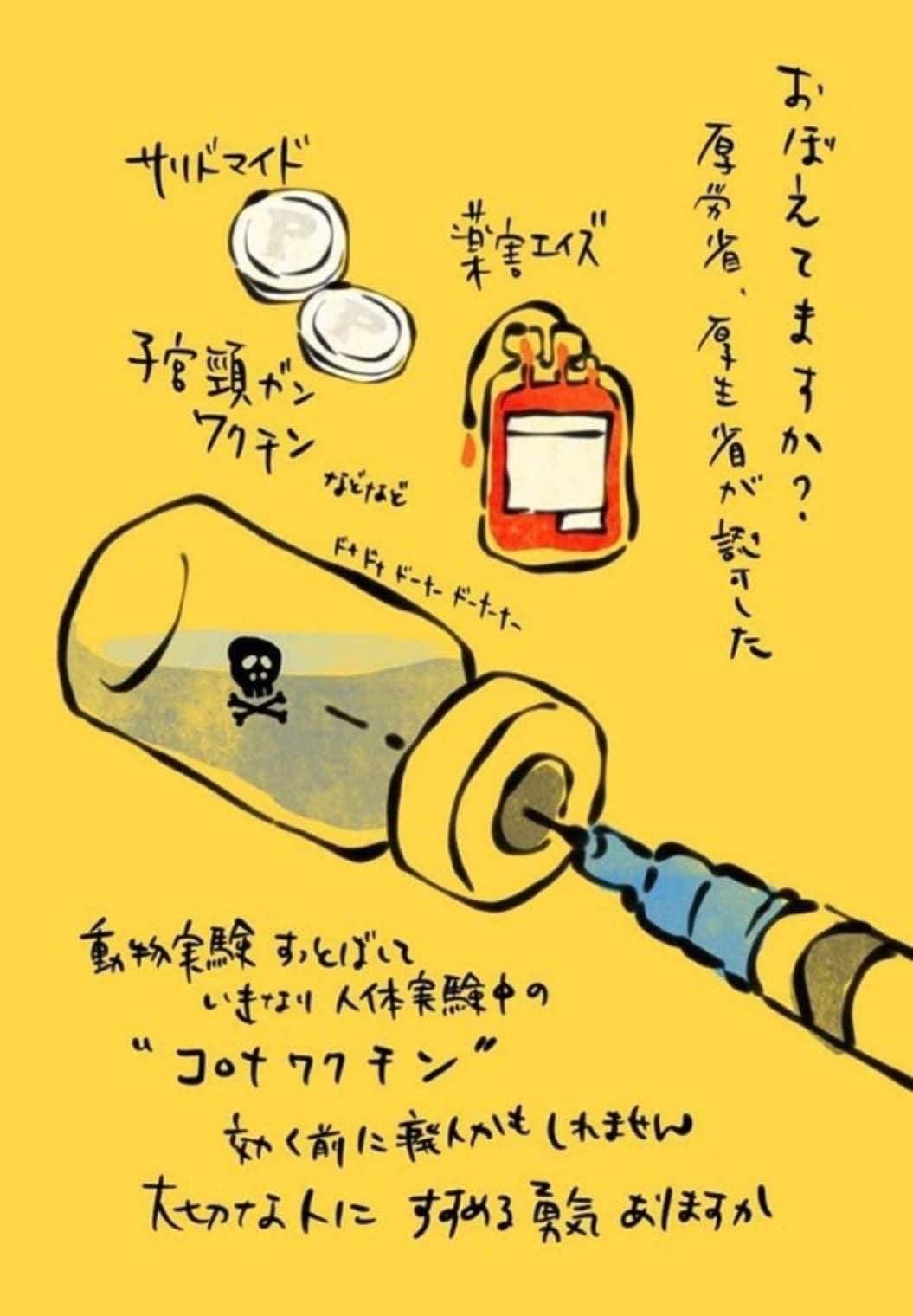 4263FAF4-1F7D-4BFC-A32D-807DCD91F586