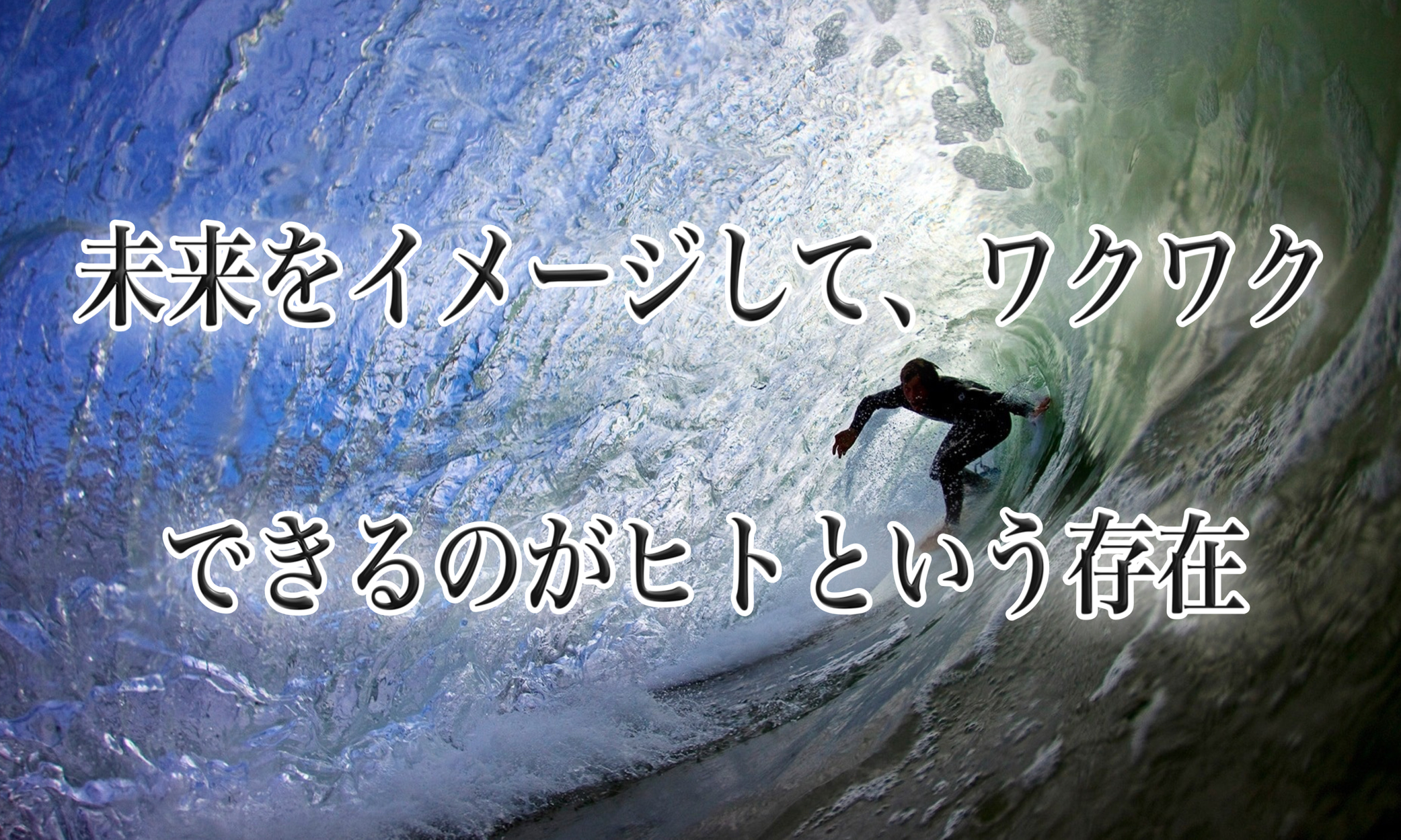 4AA0D8F3-B445-448D-9AEA-99C8394D6625