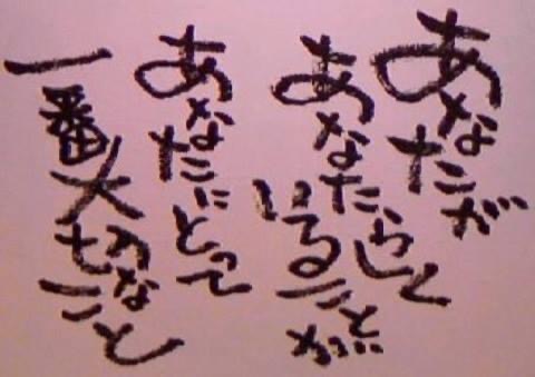 4BCD0C3E-F3DD-4137-BE51-3B91AB115C43