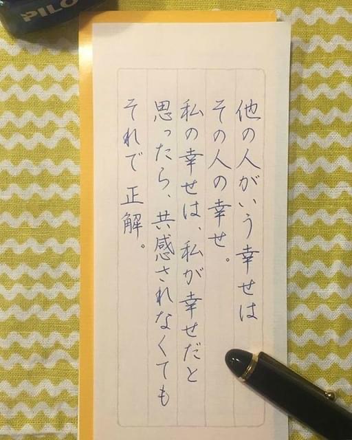 5E91C152-F43F-472E-8D81-955B8558951C