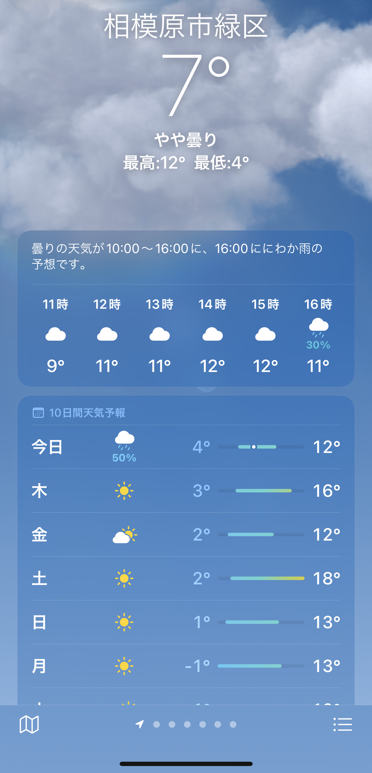 698BB94E-B5E0-448B-B3EF-210E0682FC84