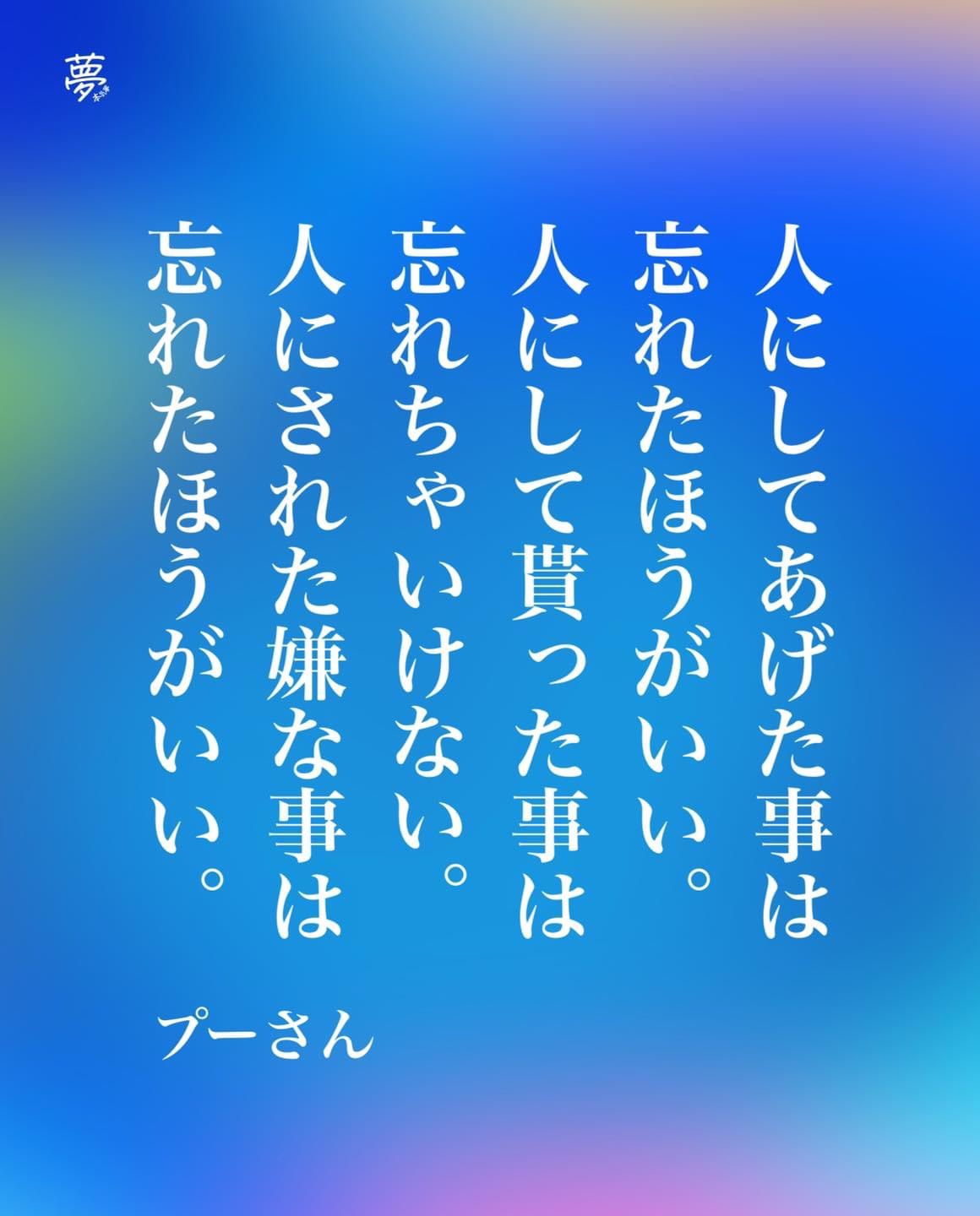 6AD0499F-622C-4232-9324-D0423BBA00FC