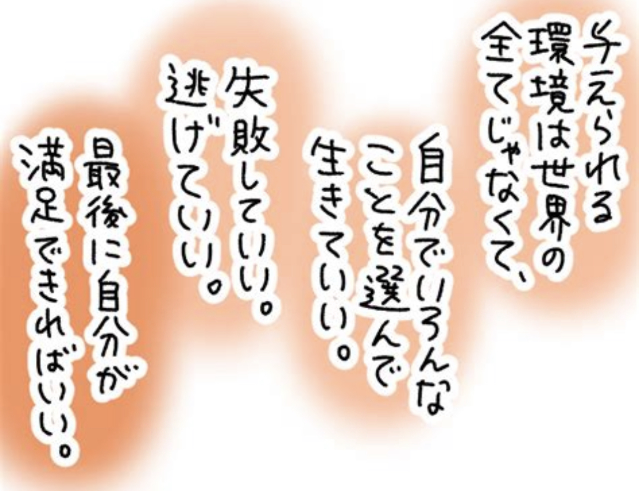 760E1476-662F-45F9-8283-BE4AC5FB8E01