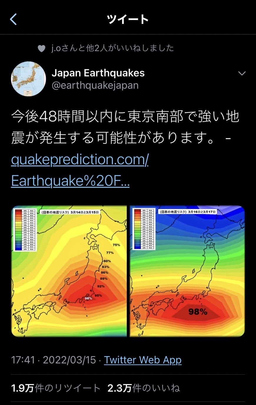 7E14E4F9-788D-408D-B146-BFEB4BC47032