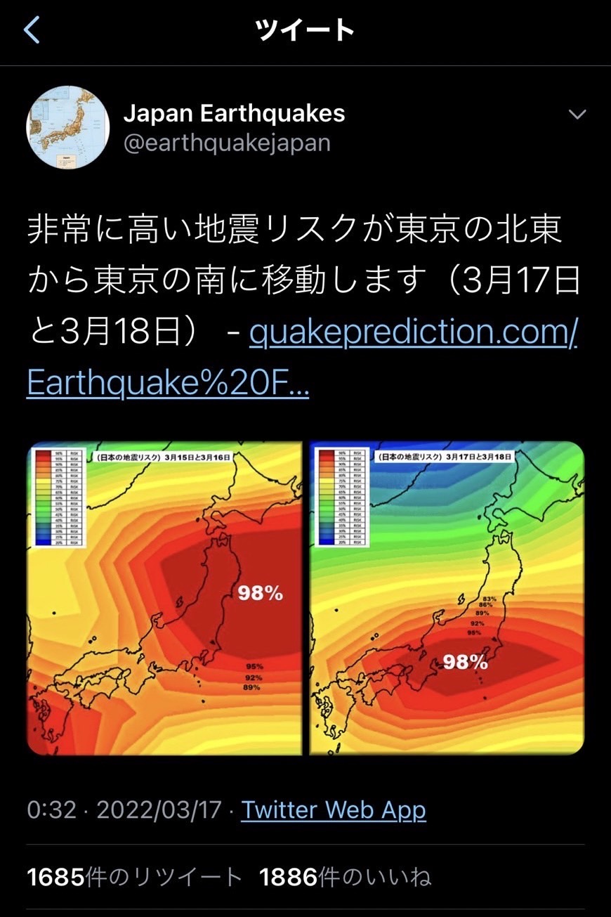 842AD193-3268-445E-9547-5E0D1DC8FA56