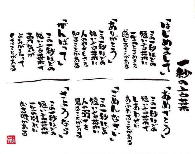 9E46ED10-46F9-4A87-91A4-6C77949E2917