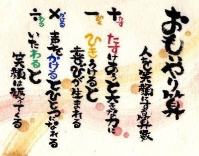 A2B6213C-7C29-4054-9438-B3FC556988C6