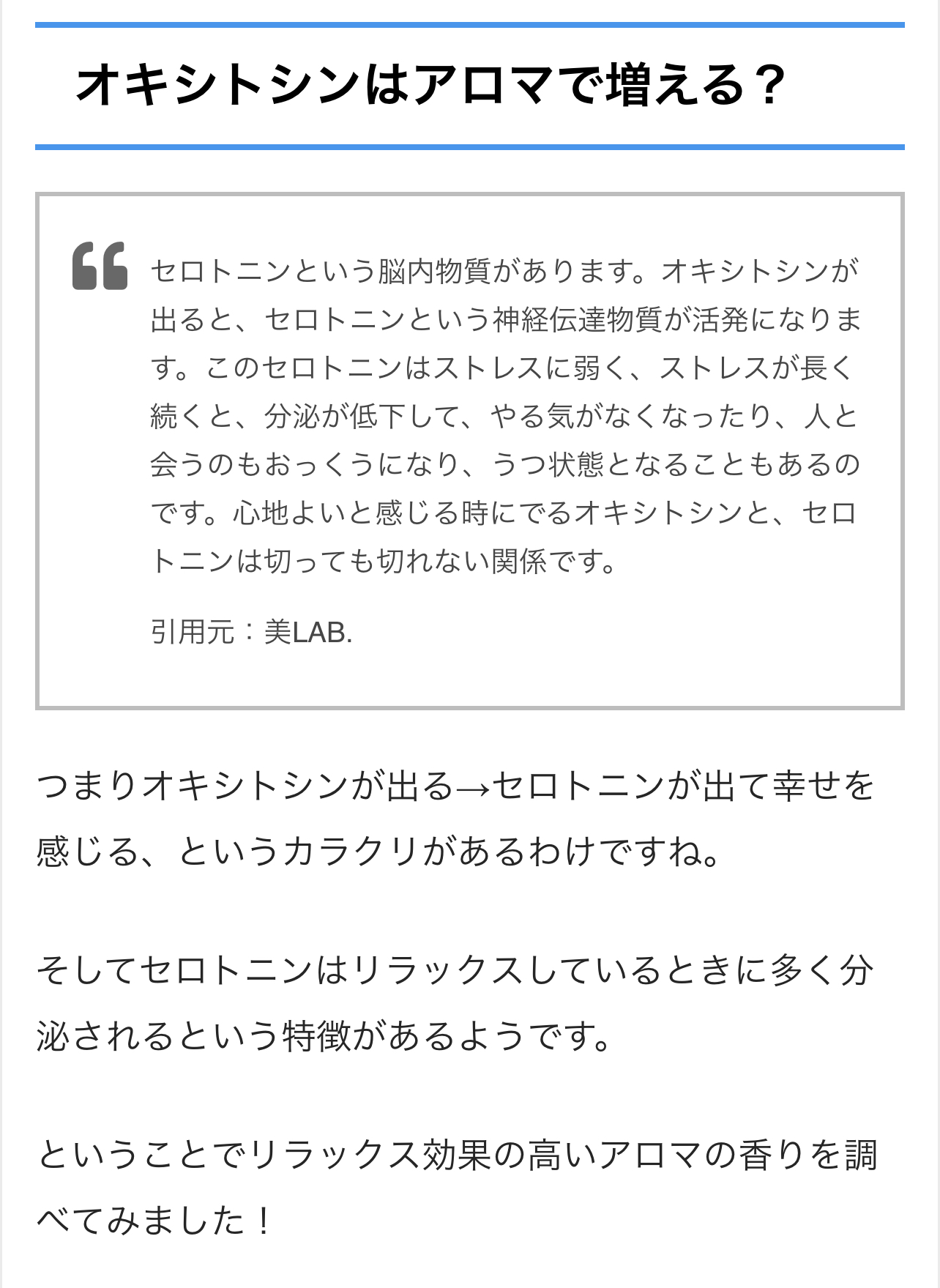 A36AD322-AF4F-4B8A-A278-EC111BED874D