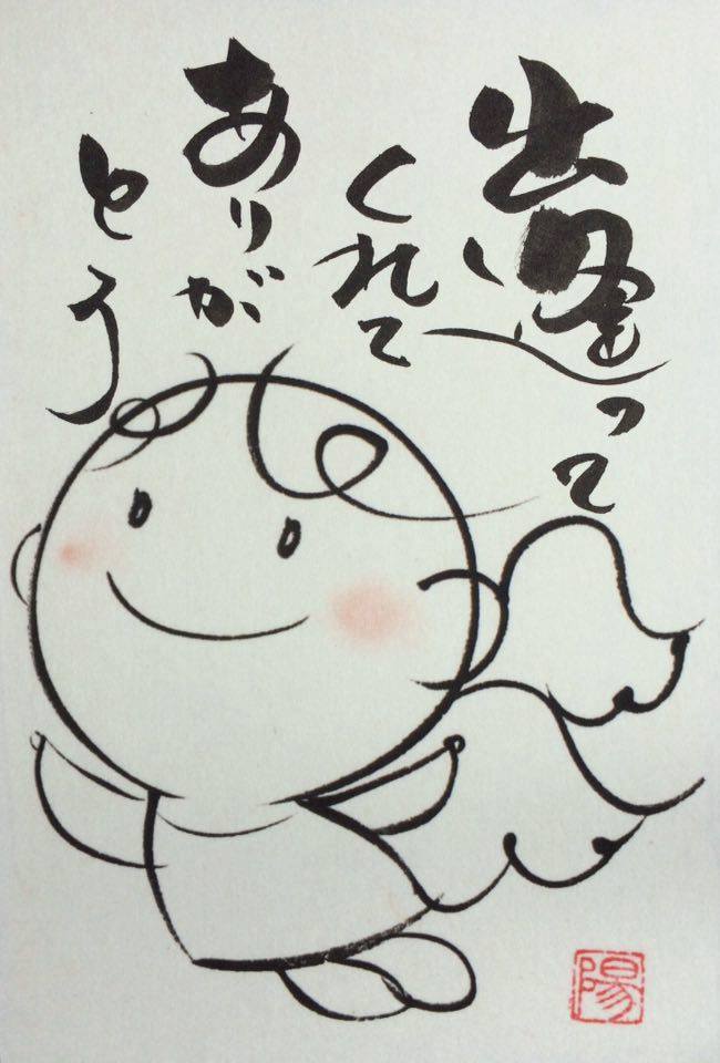 A71D30C4-E77B-4BD5-9CCD-1243757858A7