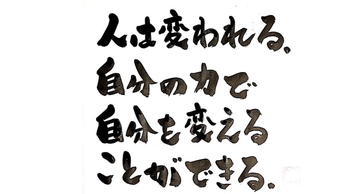 A9CBD8DC-933E-41C2-867D-A1945C40D21D