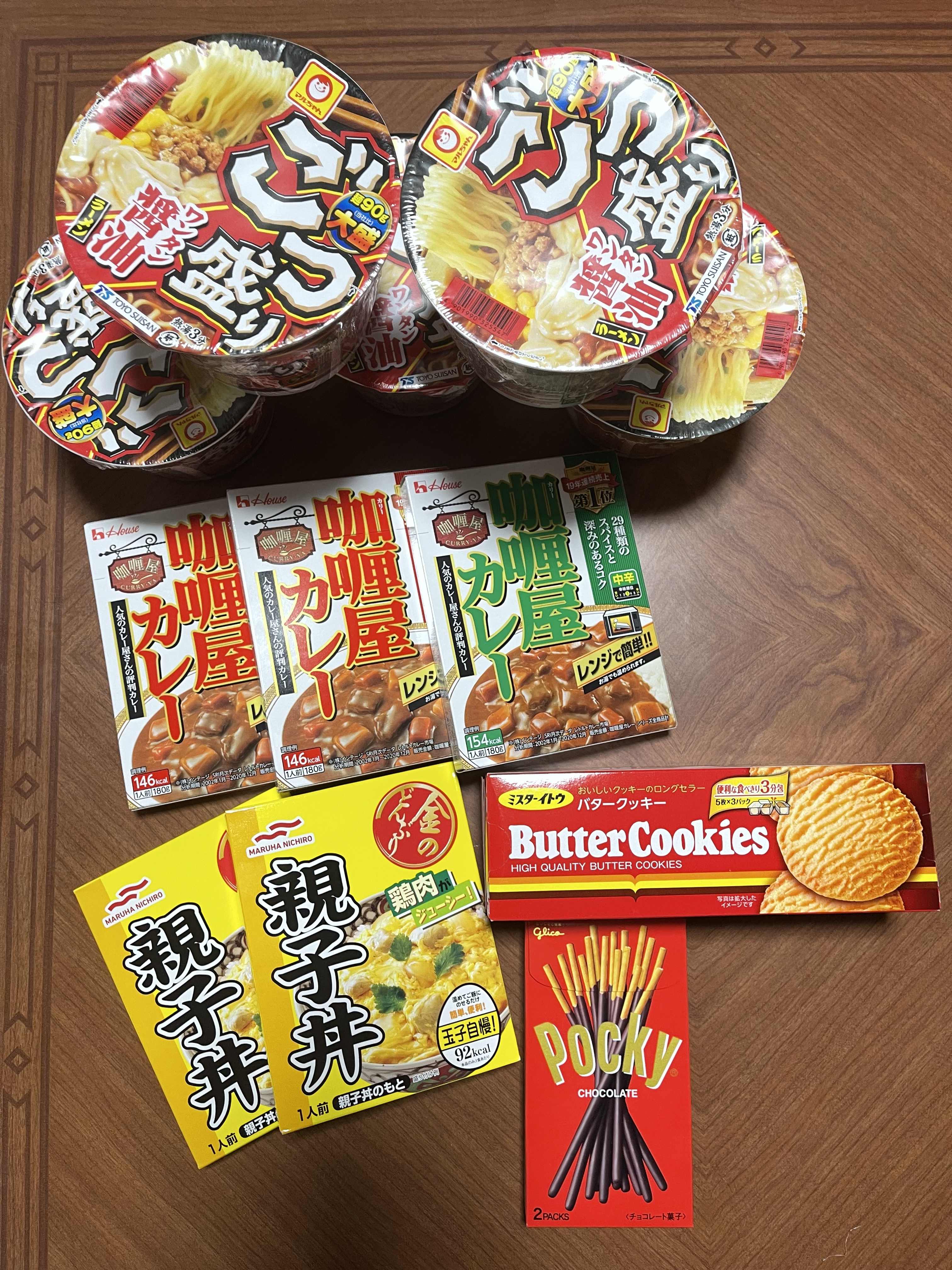 BA0931F6-11E0-4405-9C87-F5ED0E1BE2ED