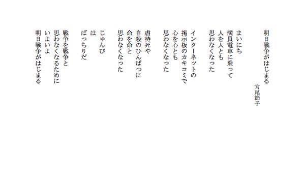 C76D8E9A-584B-41B9-BC78-E46C0BE6F335