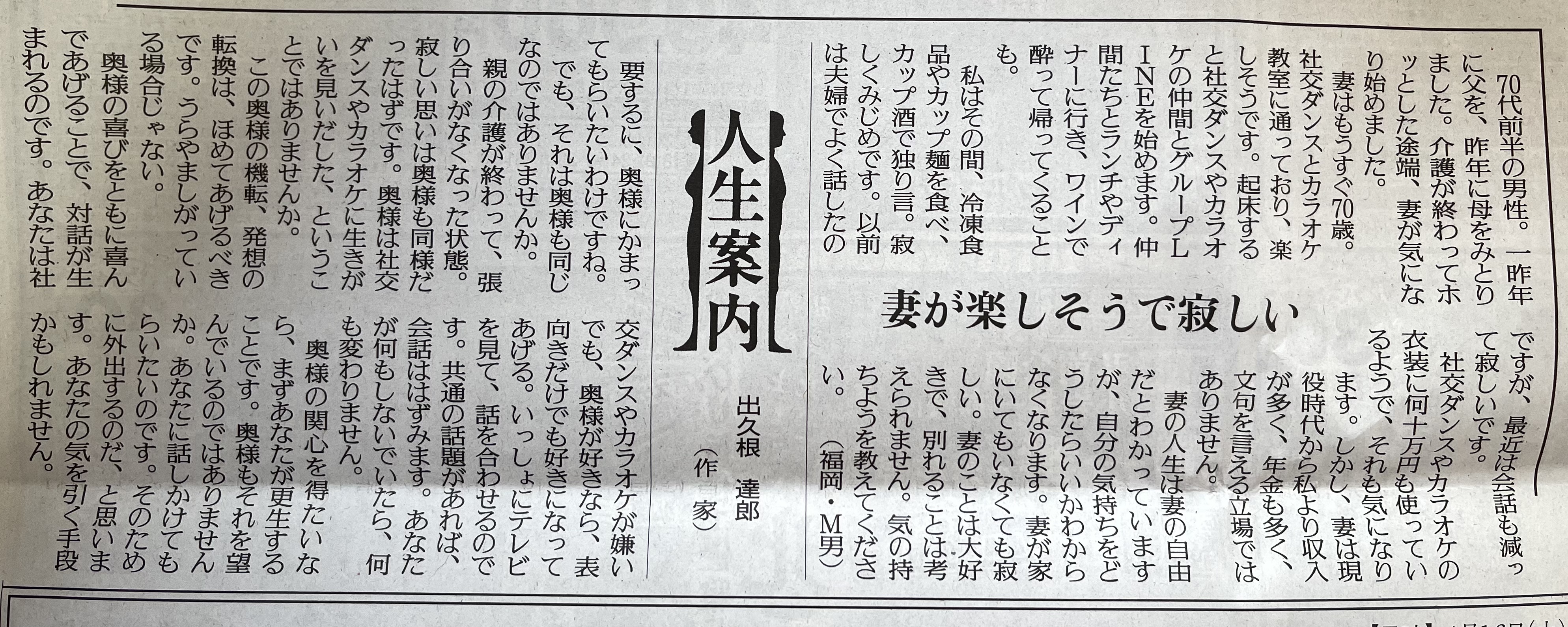 CAD950F9-7473-451E-99DF-25B5524DDE84