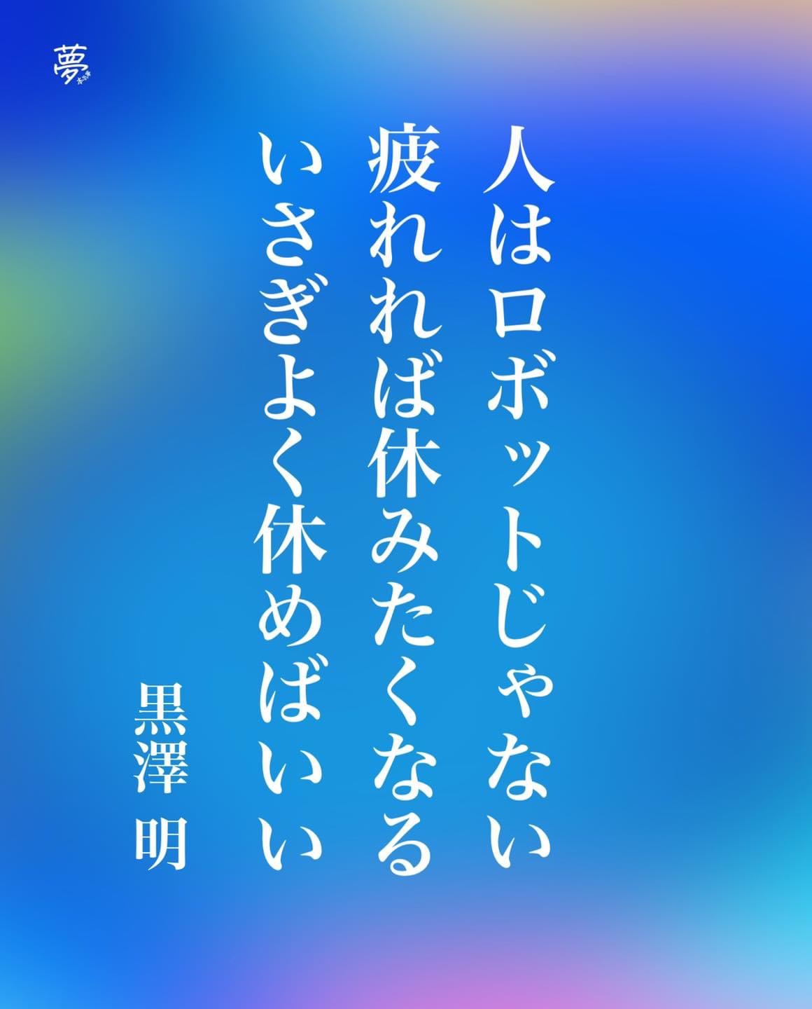 D0637A53-A5D3-4468-9FB6-ABEE90C2068B