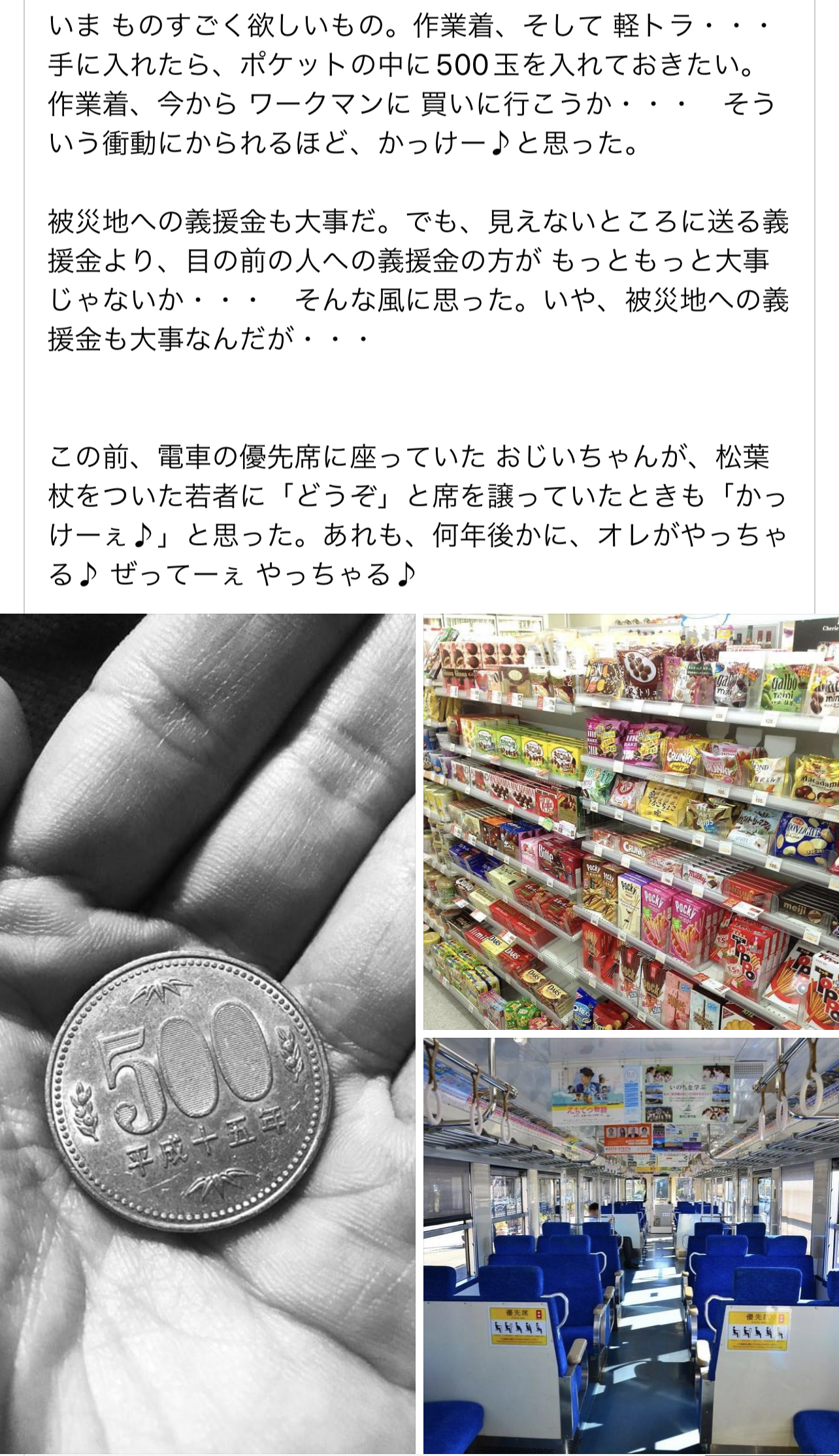 DF66424A-9A60-48A9-A908-0B9AE28E8ABE