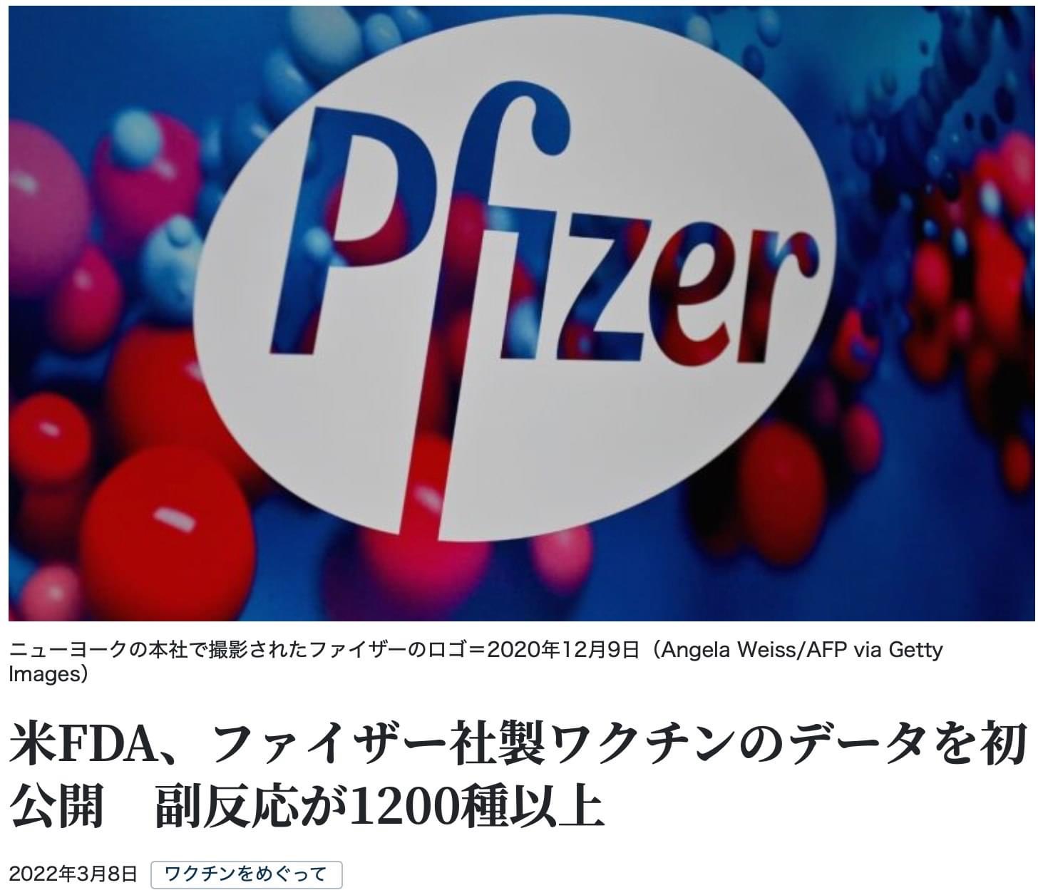 F45D6759-24DF-49D5-A5AC-3A43AE5B00BD