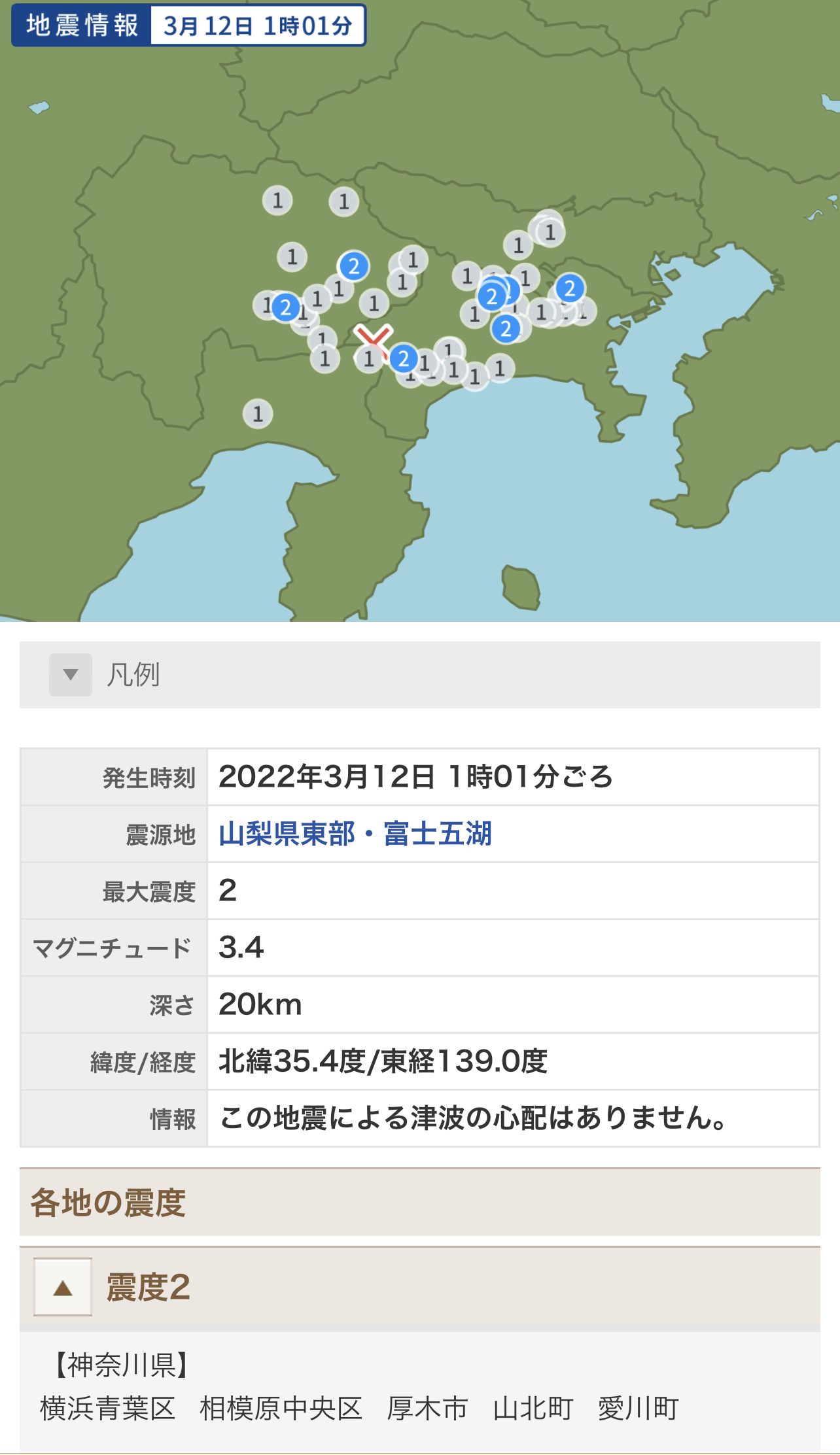 F5C22EBF-CECE-4EB6-B042-067DB17DB727