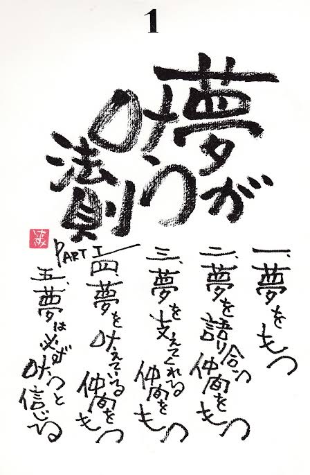 F94E6343-452B-473E-A945-5D89ED206991