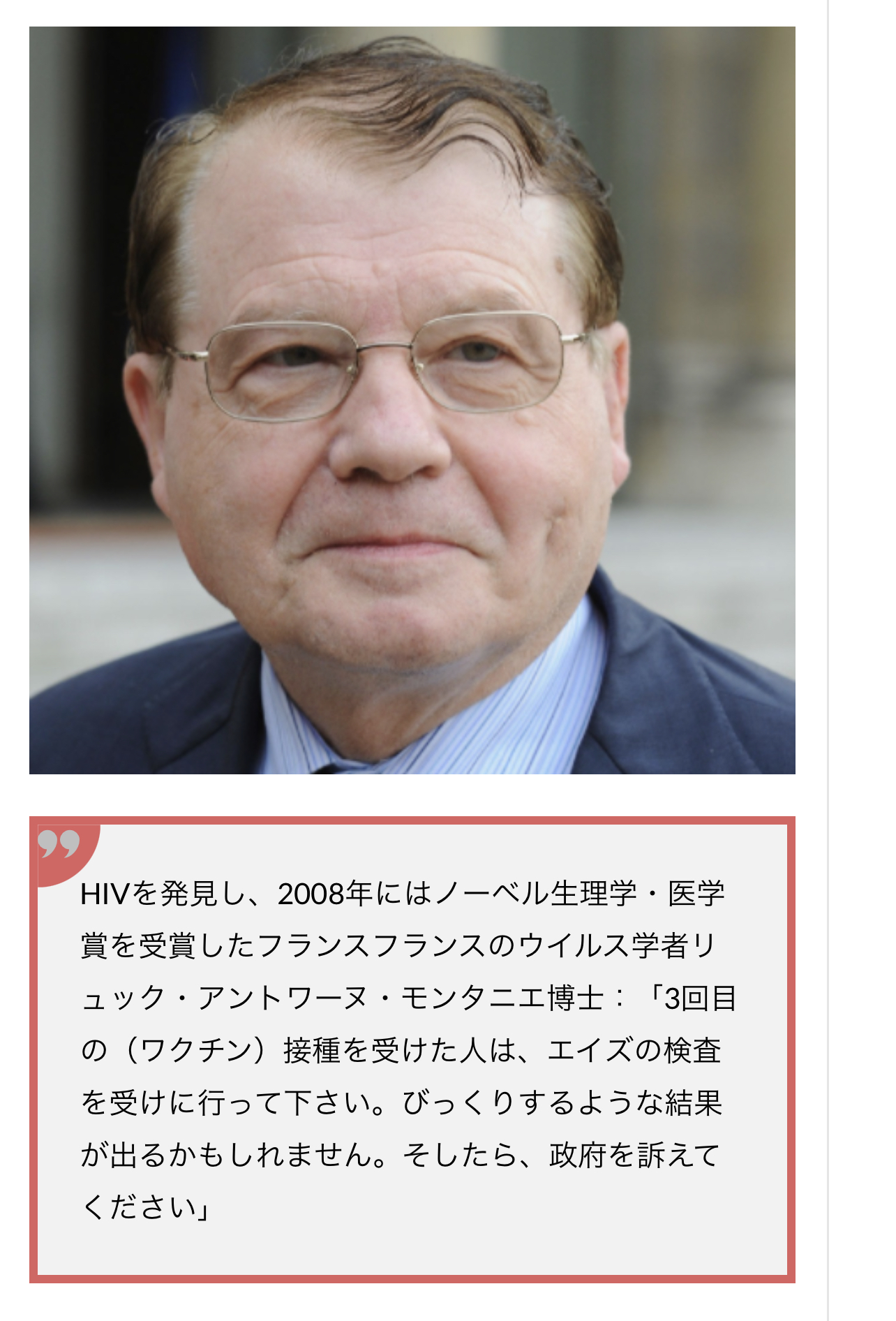 FCC188EF-86D6-43A2-968C-FD394714C86B