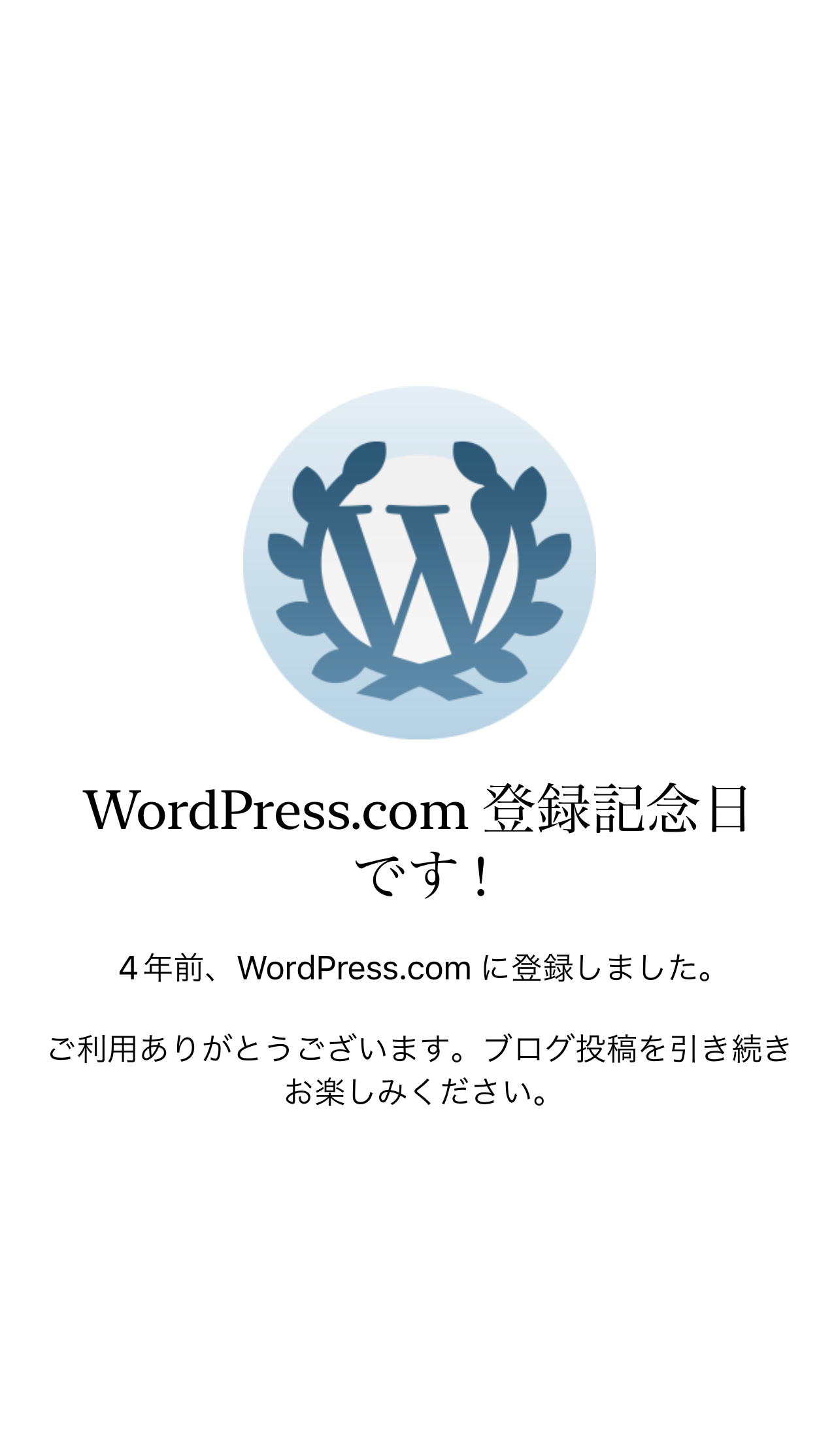 FF256260-B560-43B8-B478-DF04F7B5FD7A