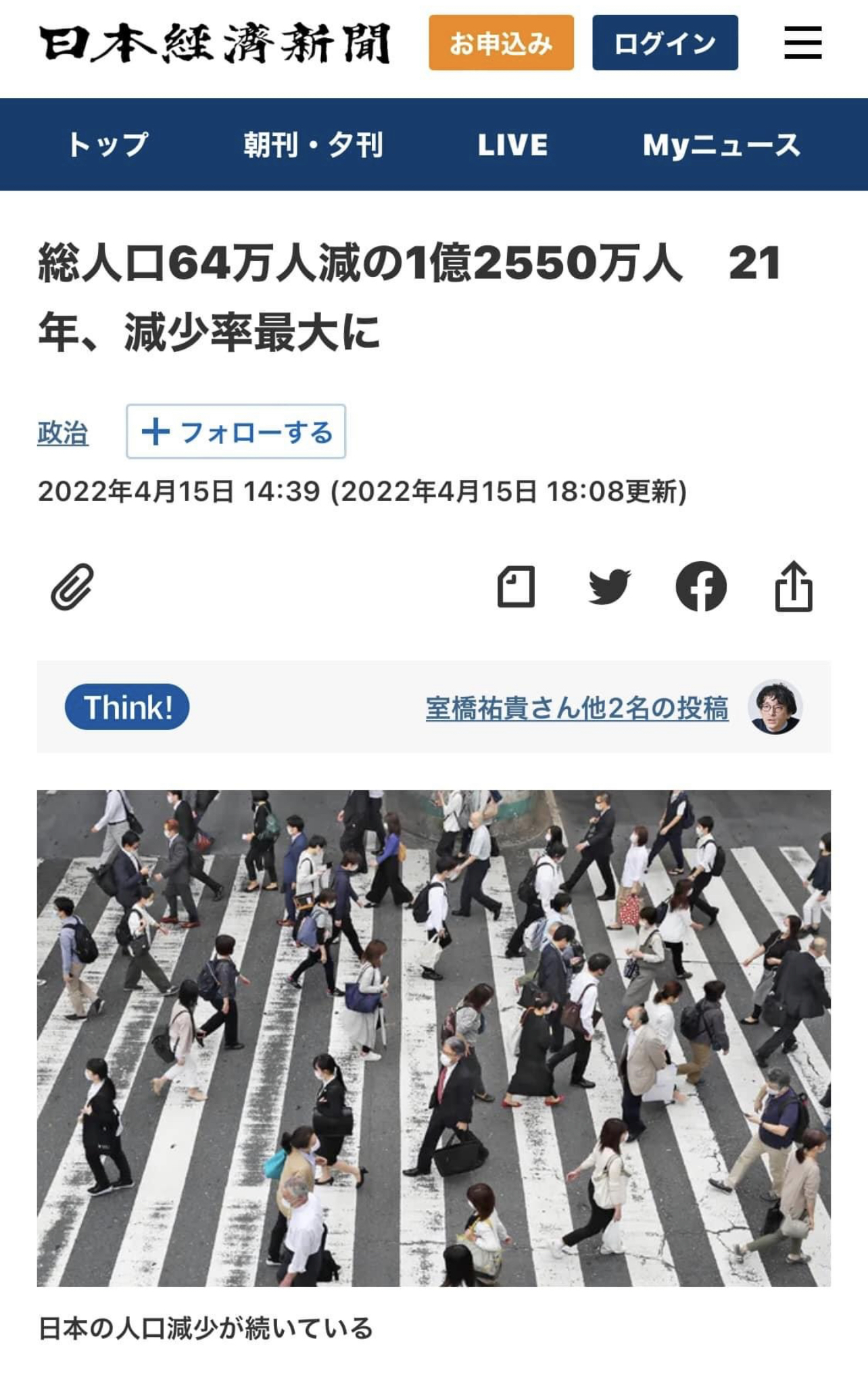 0428AAA9-E8F3-42BF-B29C-1FEEFF288B81