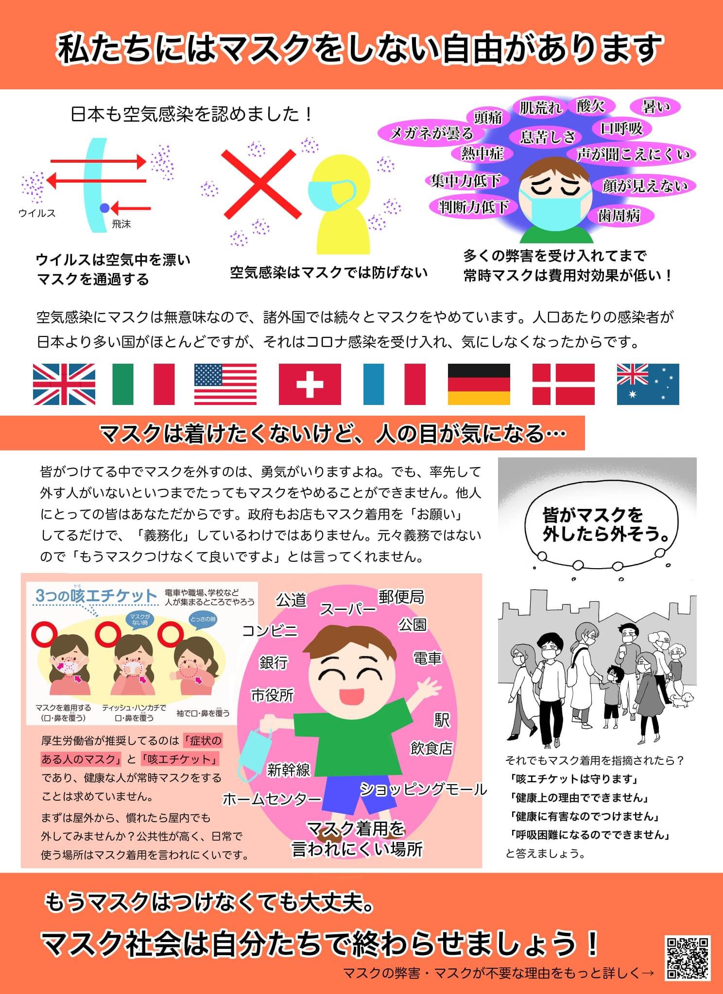 0FCE188C-24BA-408B-B024-BD500D241DBB