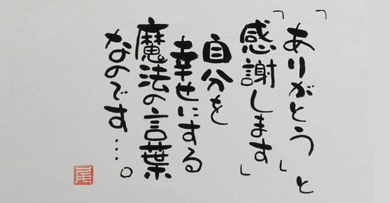 11F4239D-EA3D-46B5-AA9E-B1D793DF405D