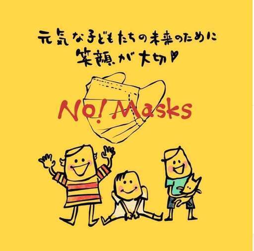 1B640431-1BD9-4268-8D1E-9BFF993D6B1D