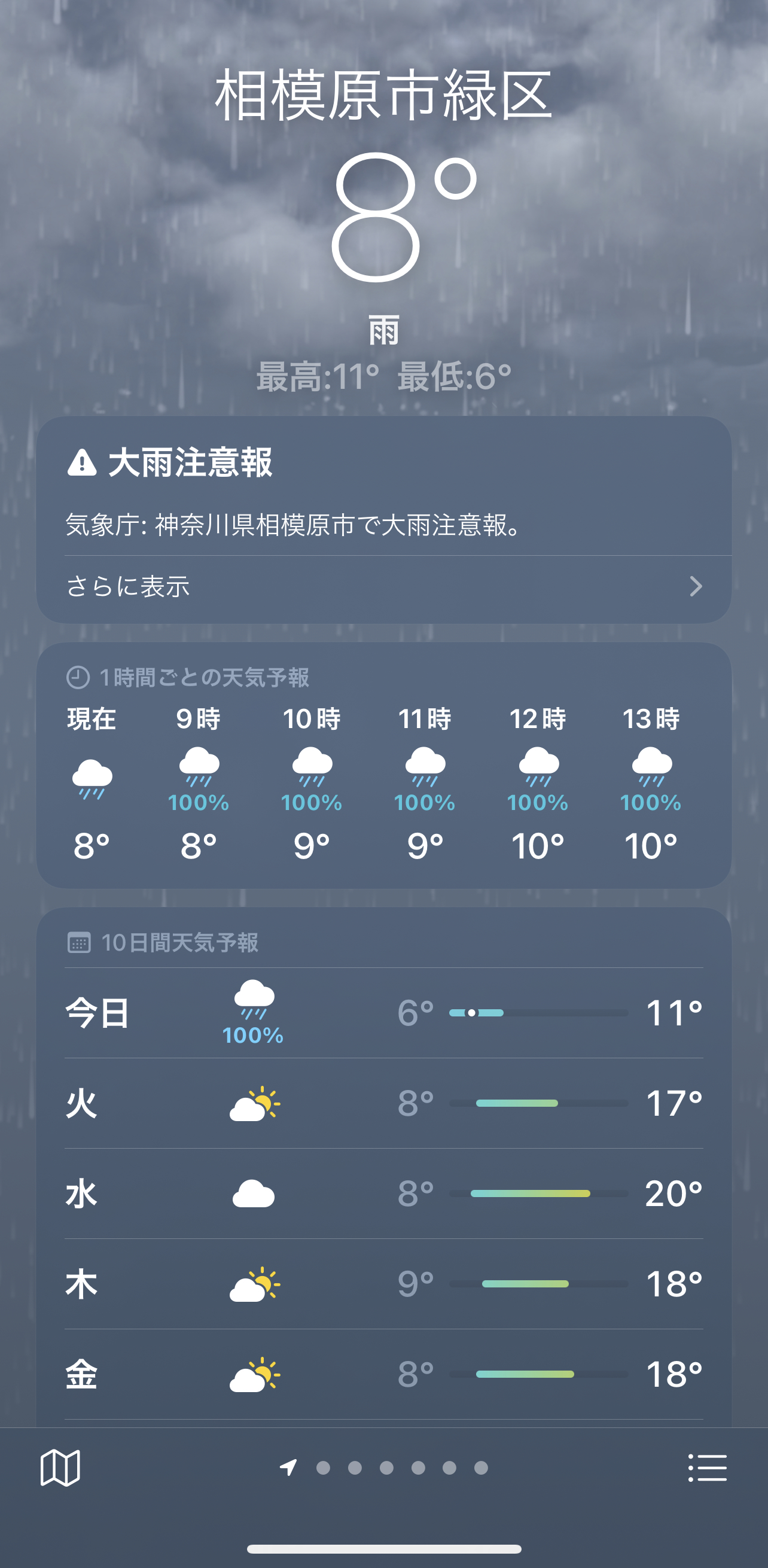 560B5AAE-64EB-4C58-A138-204CEE1E7FFC