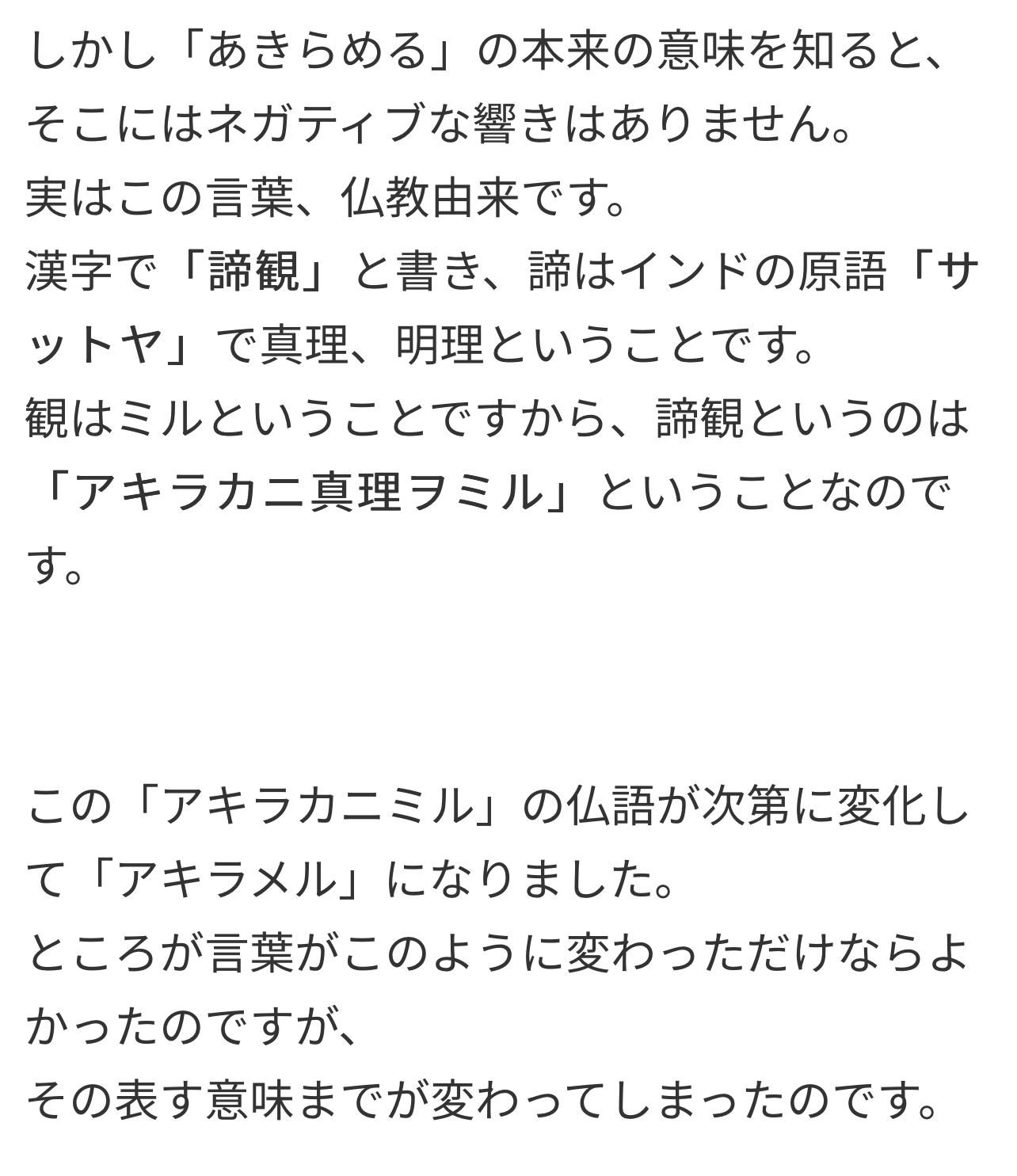 67448121-7548-4EE2-81E7-05ACAA79B269