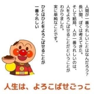 6A0B3845-94C8-4873-8BEA-C6489FC45E5C