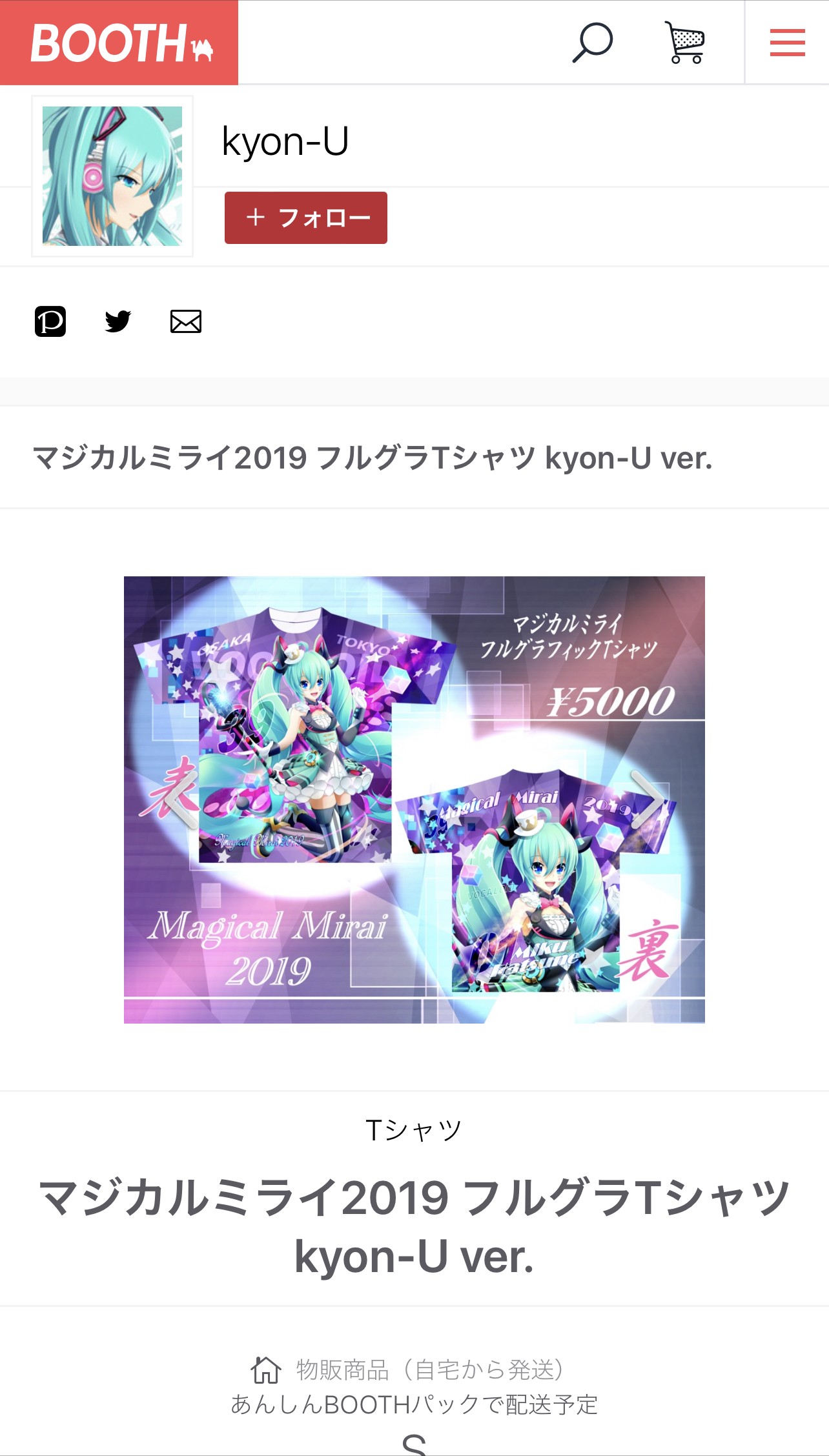 6D4BC1CD-2C84-41D8-A70E-DBC28263AD2F