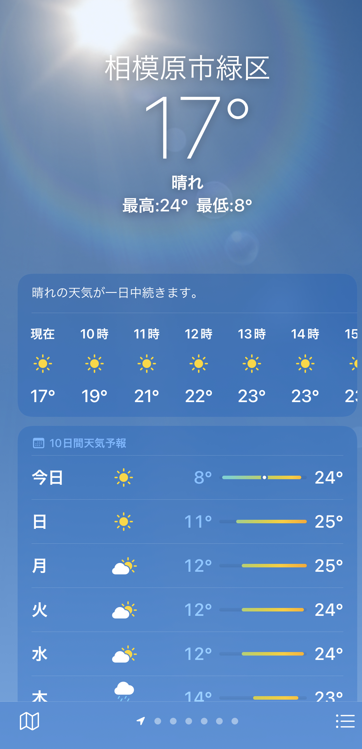 7A720625-62B2-4FD5-AA34-91589A7D5759